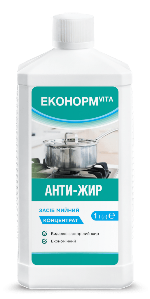 Засіб мийний «ЕконормVITA Анти-жир» 1л